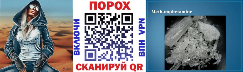 АМФ 97%  Верхний Тагил 