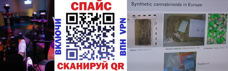 купить закладку  Верхний Тагил  Бутират оксана 