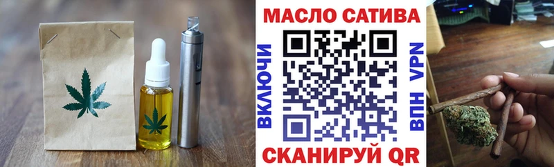 Печенье с ТГК марихуана  Верхний Тагил 