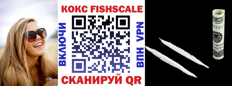 даркнет сайт  Верхний Тагил  COCAIN 99% 