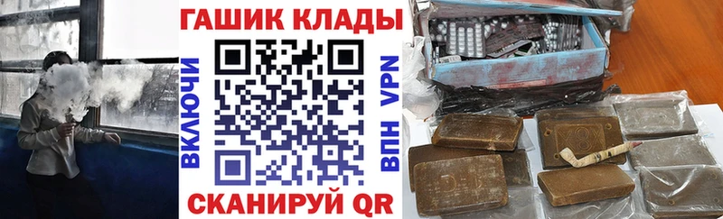 darknet состав где продают кракен маркетплейс Верхний Тагил Гашиш индика сатива
