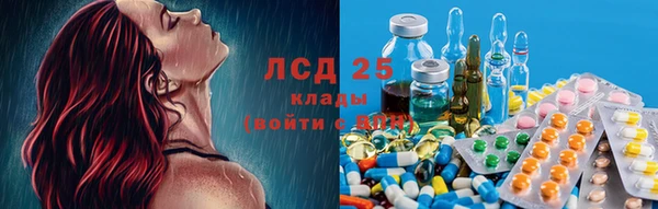 ешки Беломорск