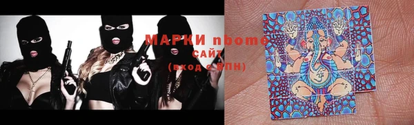 кокаин колумбия Верея
