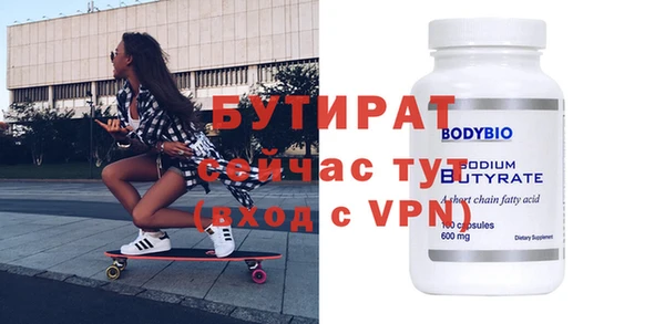кокаин колумбия Верея
