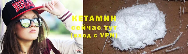 ГАЛЛЮЦИНОГЕННЫЕ ГРИБЫ Верхнеуральск