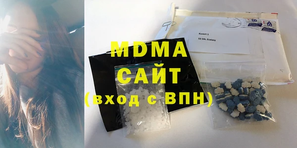 мдпв Бронницы