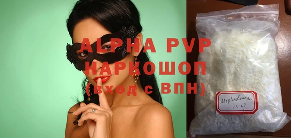 мдпв Бугульма
