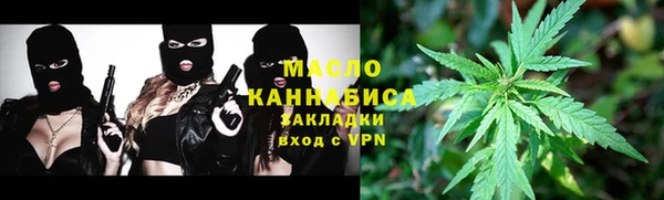 мдпв Бугульма