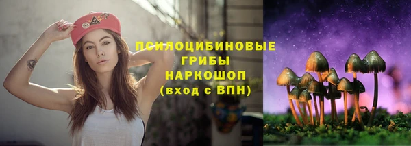 кокаин колумбия Верея