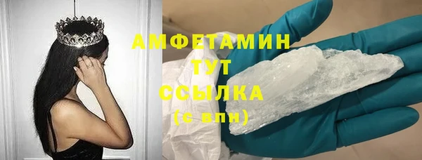 мдпв Бугульма