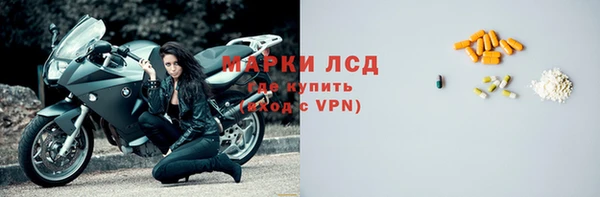 кокаин колумбия Верея