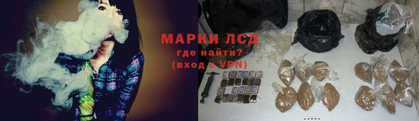 кокаин колумбия Верея