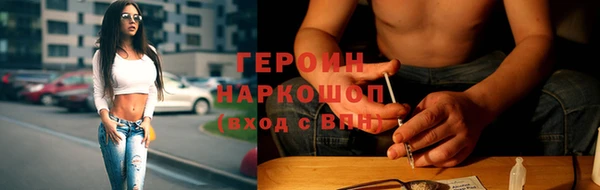 a pvp Верхний Тагил