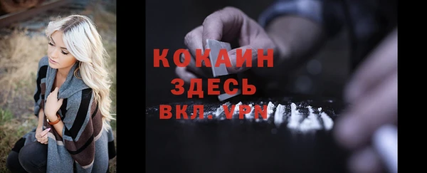 ГАЛЛЮЦИНОГЕННЫЕ ГРИБЫ Верхнеуральск