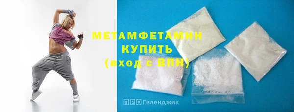 мдпв Бронницы