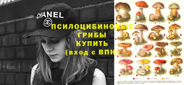 кокаин колумбия Верея