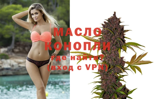 кокаин колумбия Верея