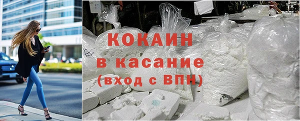 ПСИЛОЦИБИНОВЫЕ ГРИБЫ Новый Уренгой