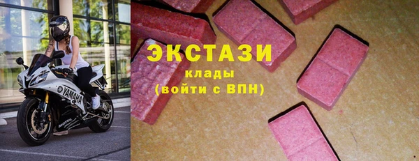 мдпв Бронницы