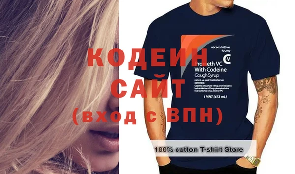 кокаин колумбия Верея