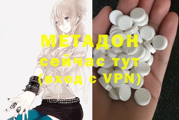мдпв Бугульма