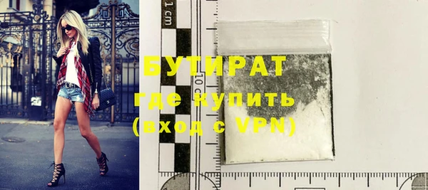 кокаин колумбия Верея