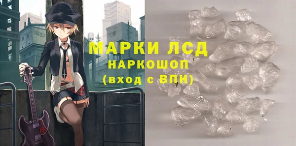 мдпв Бугульма
