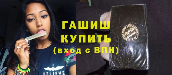мдпв Бронницы