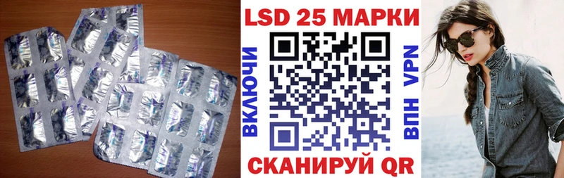 mega вход  закладка  Верхний Тагил  ЛСД экстази ecstasy 
