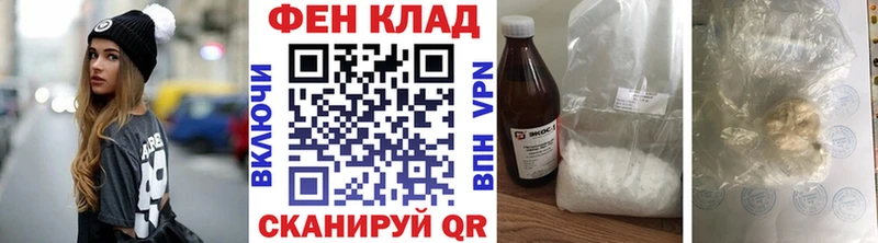Метамфетамин Methamphetamine Верхний Тагил
